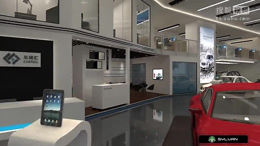 专业汽车维修厂装修设计效果视频