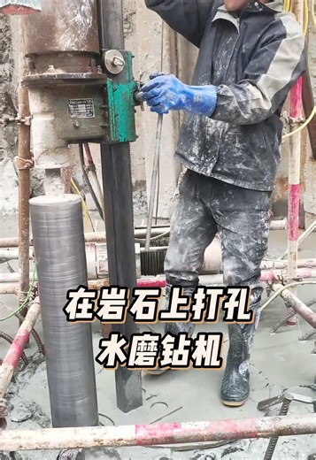 Efficient Small Diesel Drilling Rig Insights