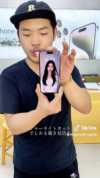 強化ガラスフィルムの取り付け方法とレビュー