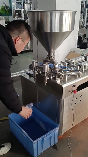 Double head liquid filling machine. Double head paste filling machine#fillingmachine ##packagingmachine