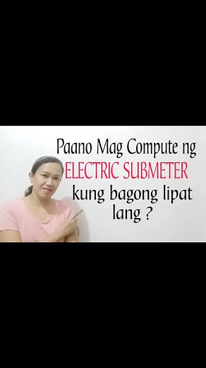 CMV (@cathworks) - Paano Mag Compute ng Electric Submeter