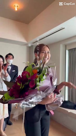 『私は、わたし。』 #ウェディングプランナー #ウェディングプランナーになりたいきみへ #ウェディングプランナーになる為には? #結婚式#プランナーの日常