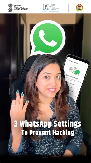 WhatsApp Hack Hone Se Bachayein | Yeh 3 Settings Abhi ON Karein #WhatsApp #WhatsAppHack #Phone