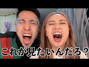 [Nakamachi siblings] started youtube