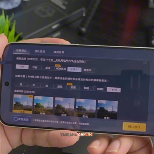 Realme Gt 8 Pro 144 Fps Test #realmegt8pro #144fps #shorts