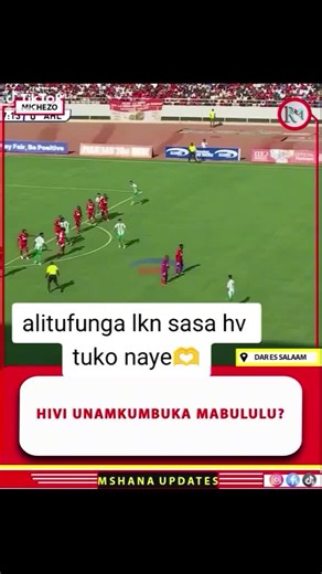 OFFICIAL SIMBA SPORT CLUB FANS on TikTok