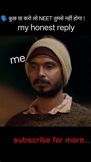 tumse neet nhi hoga #motivation #studywithme ‪@PhysicsWallah‬