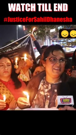 “Agar kisi taakatwar ka beta hota, to kya insaaf itna der se milta? Credit -‪@sakriyabharat17‬