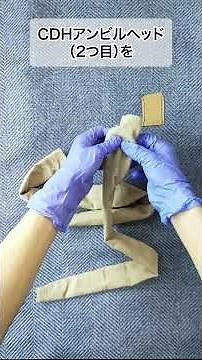 Demonstration of Roux-en-Y reconstruction after total gastrectomy! Explains stomach reconstructio...