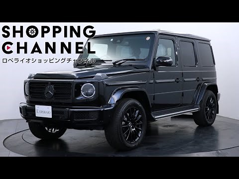 メルセデスベンツ G400d マヌファクトゥーアエディション 2021年式