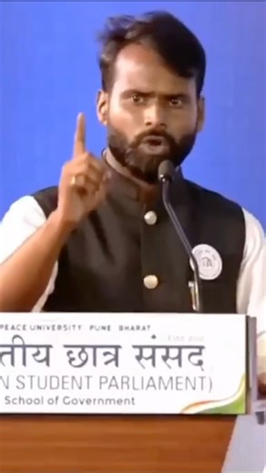 Defination of Youth || Bhartiya Chhatra Sansad #youth #youthempowerment #youthmotivation #ytshorts