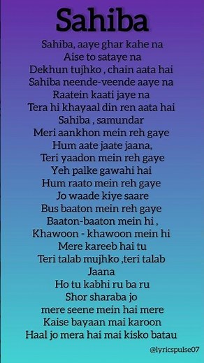 Aditya Rikhari - Sahiba (Lyrics) #hindisong​ #songlyrics​ #sahiba​ #music​ #adityarikhari​ #ytshort​