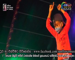 SUNFLOWER Nonstop - Saliyawewa FULL SHOW >> https://www.youtube.com/watch?v=dX5d0dY9oaI&list=PLOPqu3Gc7jJt5TnxJJGGKoZW0msEvjEq1 | Sunflower Musical Band