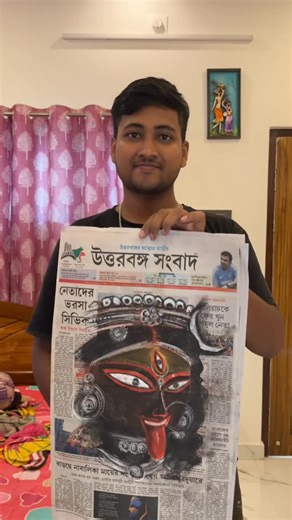 🍁̶M̶a̶n̶t̶u ̶D̶a̶s🍁 on Instagram: "Soft pastel on Newspaper 📰 🌺🥹 #drawing #softpastels #art #explorepage #drawing #kali #Mahakali"