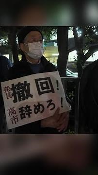 Zero tolerance for resurgence of Japanese militarism