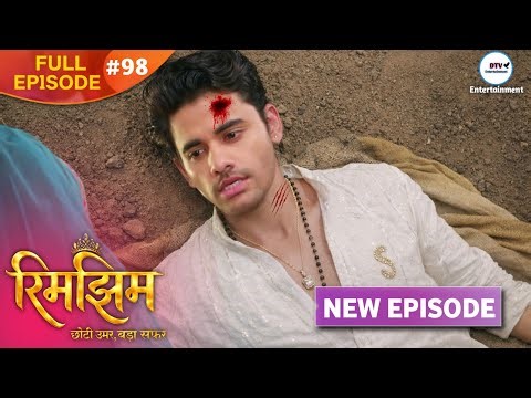 समीर के ऊपर जान लेवा हमला 😱 || Rimjhim Serial || NEW VIDEO/DTV Entertainment