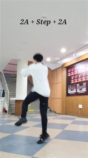 My Hardest Sequence Jump Yet? (Double Axel + Step + Double Axel)