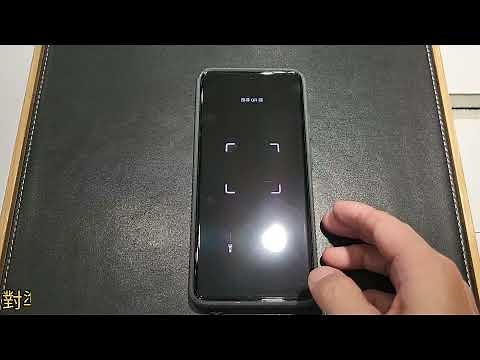 #三星手機 掃描QR碼更快的方式