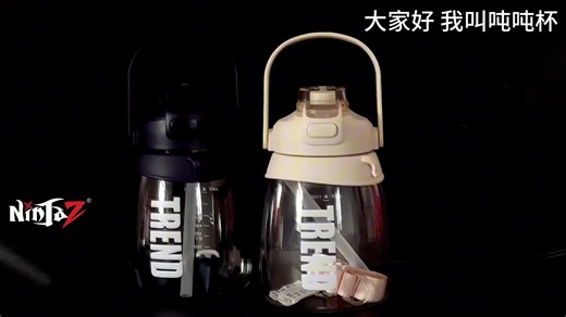 ✨NEW ARRIVALS - PORTABLE JUICE CUP✨ 📍 Now available — feel free to drop by and check it out! For Store Location: Gala City: 🏠: Unit 27, Ground Floor, Gala Street Mall, Gala City, Jalan Tun Jugah, 93350 Kuching, Sarawak ☎ : 60 82 265 838 📌 Waze: https://waze.com/ul/hw2q2x5m1f 📱WhatsApp: https://api.whatsapp.com/send?phone=60147325077 Vivacity: 🏠: Level 2 of Vivacity Megamall, Jalan Wan Alwi, 93350 Kuching, Sarawak ☎: 60 82 263 638 📌 Waze: https://waze.link/to/ninjazvivacity 📱WhatsApp: http