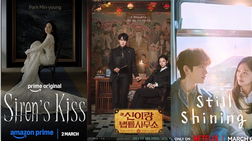 New K-Dramas on Netflix and OTT: Must-Watch Releases This Week | Outlook India