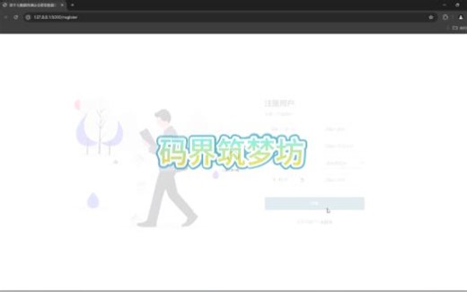 44-基于Python的奥运会获奖数据可视化分析系统