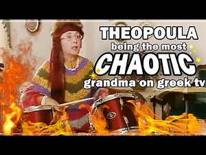Theopoula from Παρα Πεντε being ✨Chaotic✨
