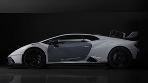 60 years of imagination brought us here. To art, exclusivity and innovation. That’s why when it came to choosing an artist to celebrate our 60th anniversary, we knew we wanted to collaborate with IKEUCHI, whose works represent our brand aim wholeheartedly. ​ The project is titled "Chasing the Future" and includes the "Time Gazer" and the "Huracán STO Time Chaser_111100". Discover more: lam.bo/Ikeuchi_x_Lamborghini_Fb __ Huracán STO: fuel consumption combined 13.9 l/100km; CO2-emissions combined 