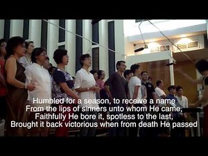 AT THE NAME OF JESUS CAMBERWELL AMC SINGAPORE