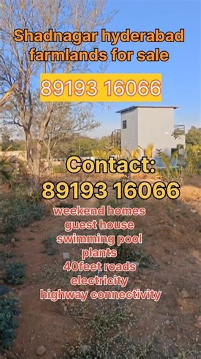 #Shadnagar farming plots for sale #agricultural land in shadnagar Hyderabad