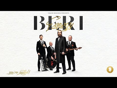 The Beri Energy Album Teaser