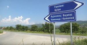 Ranillugu introduces the Cyrillic alphabet on road signs (Video)