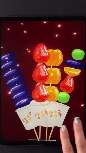 Digital Drawing with Feather App: 3D Sketching & More