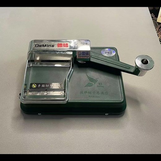 manual cigarette rolling machine