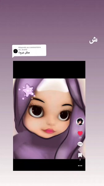 Réponse à @.draft2 #artist #fyp #drawing #draw #art #lyna_painter