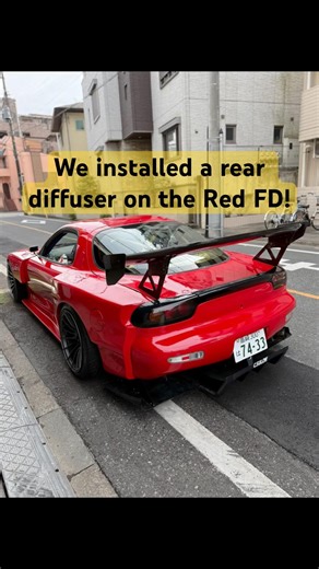 We installed a rear diffuser on the Red FD! #carshopglow #fd3s #re雨宮 #reamemiya #rx7 #attack