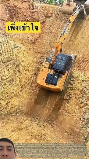 Removing the backhoe from the hole. #excavator #automobile #bulldozer #hitachi #machine #xcavator...