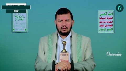 Red Sea War: Houthis Strike U.S. Warships & Tel Aviv – Watch Missiles, Drones and Chaos Unleash