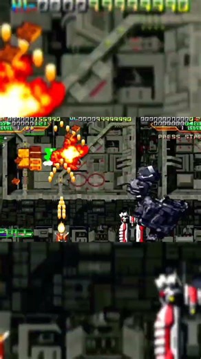 Mars Matrix (Arcade) 🎮⭐