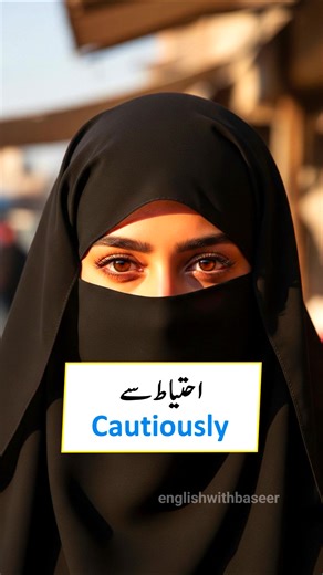 26K views · 1K reactions | Important English Vocabulary #reelsfacebook #englishvocabulary #englishlearning #englishteacher | SB English | Facebook