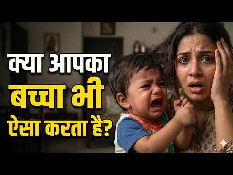 Why Toddlers Hit, Bite & Slap | What Parents Should Do Instead