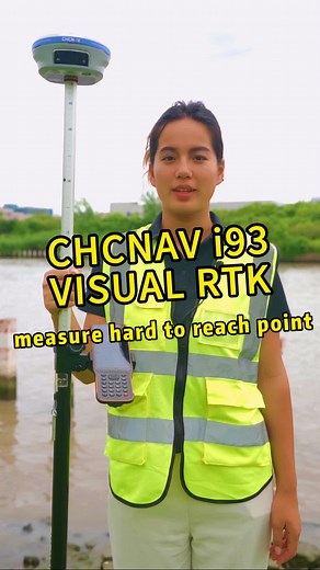 How to visual measure the coordinates of the pillars in a river with CHCNAV i93 Visual RTK.#chcnav #i93visualrtk #gnssreceiver #surveyor #geodesia
