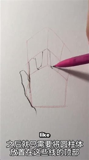 Master Hand Drawing: A Step-by-Step Tutorial