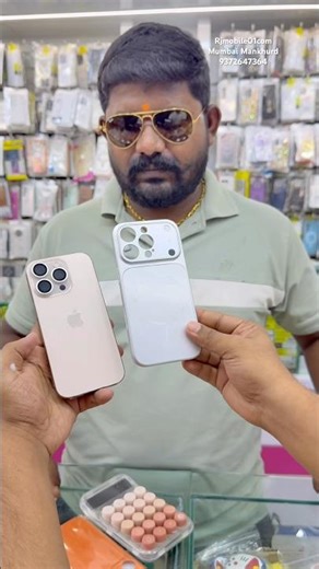 🍎Apple iPhone 16 Pro ￼desert colour ￼ convert to ￼￼iphone 17pro white colour converter cover￼