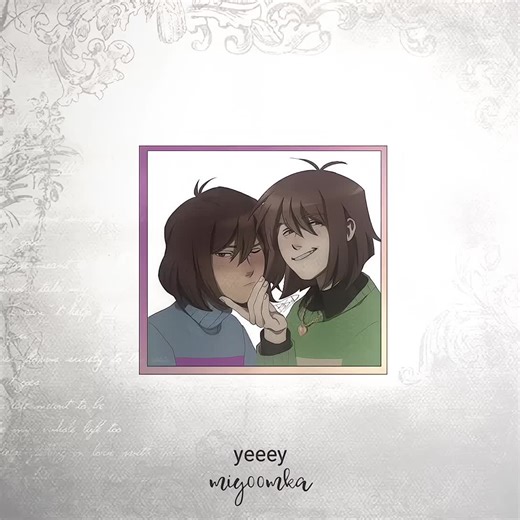 Let’s Explore Frisk and Chara from Undertale