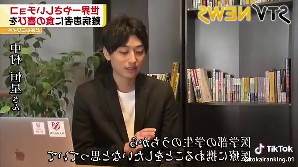 表皮水疱症と闘う女性が出会った優しいチョコレート
