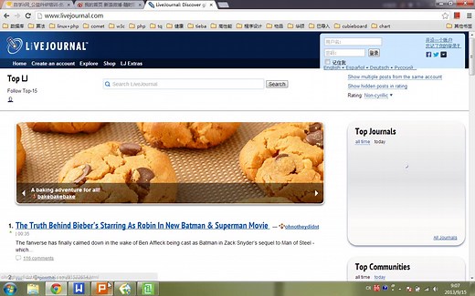 架构师学习内容之memcache课程
