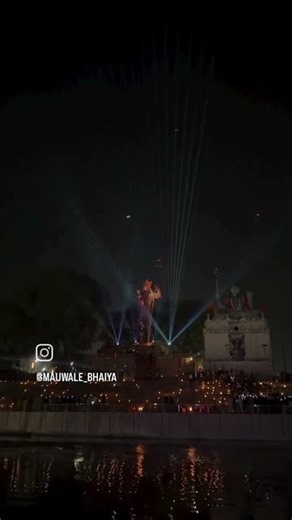 Laser light show mahadev Ghat #mau#viral reel# new update up54 mau