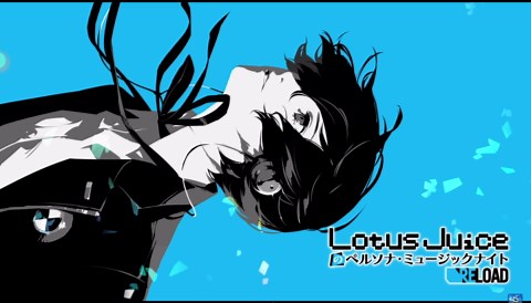 It's Going Down Now (Full Version) From the Lotus Juice Stream