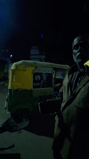 Rapido Parcel delivery | Auto man prank me | Bangalore | Malayalam