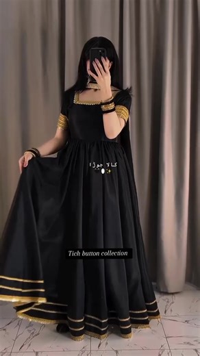 Stunning Black Frock for Qawali Night